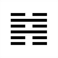 Hexagram Symbol